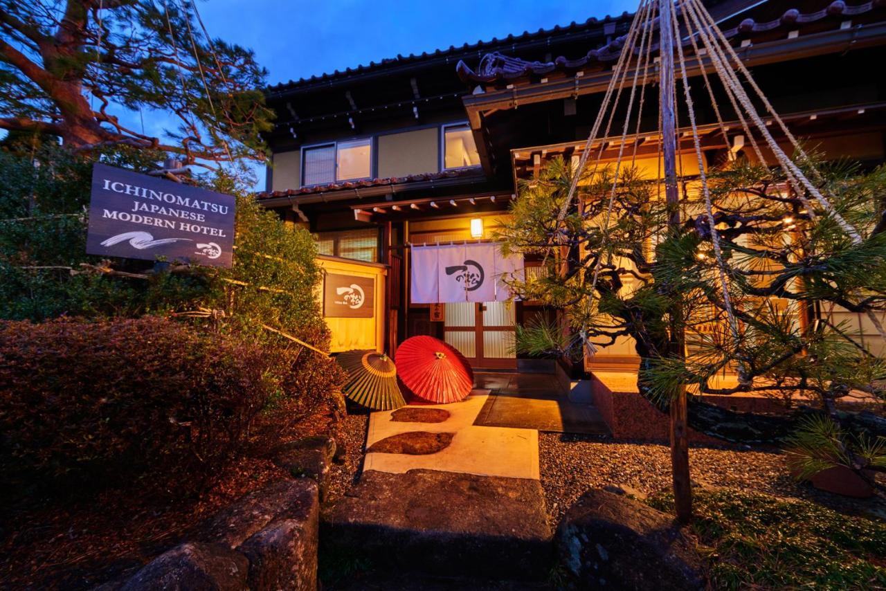 Ichinomatsu Japanese Modern Hotel تاكاياما المظهر الخارجي الصورة